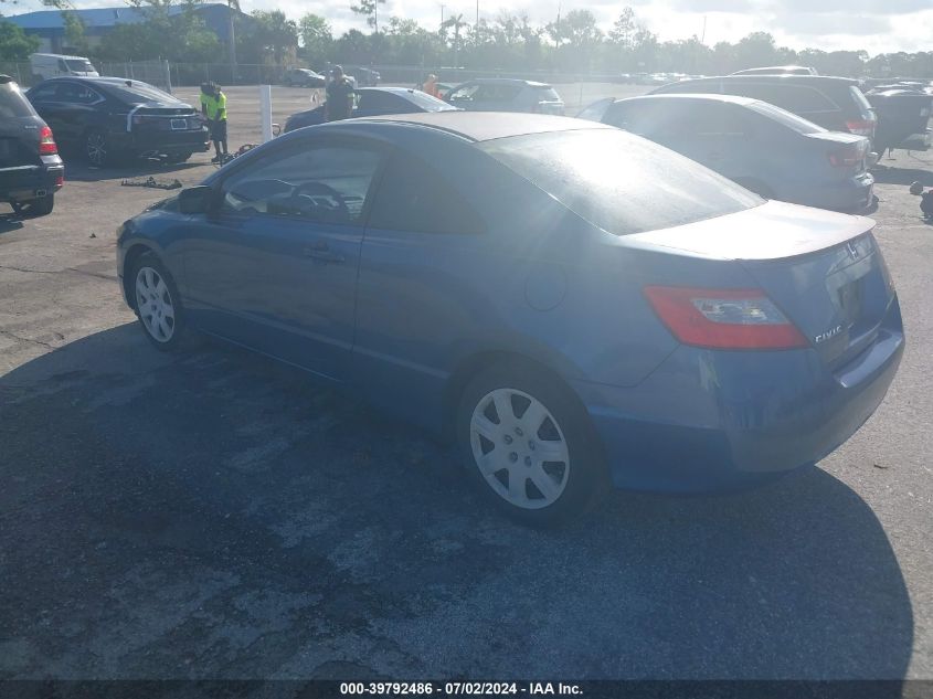 2HGFG12649H504462 | 2009 HONDA CIVIC