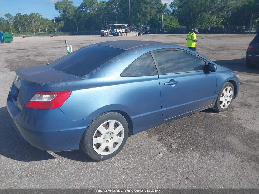 2HGFG12649H504462 | 2009 HONDA CIVIC