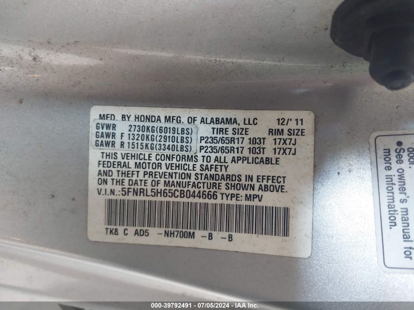 2012 Honda Odyssey Ex-L VIN: 5FNRL5H65CB044666 Lot: 39792491