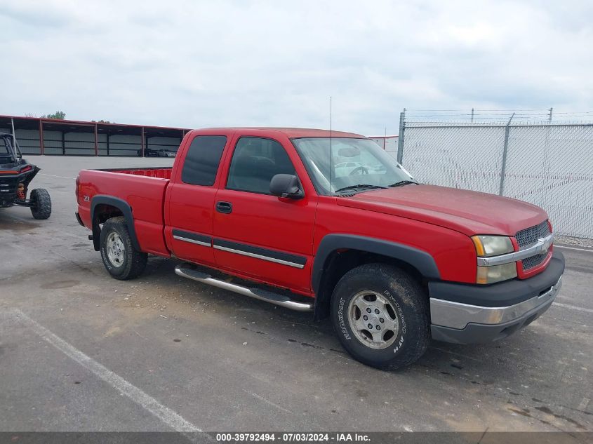 1GCEK19TX4E370626 | 2004 CHEVROLET SILVERADO 1500