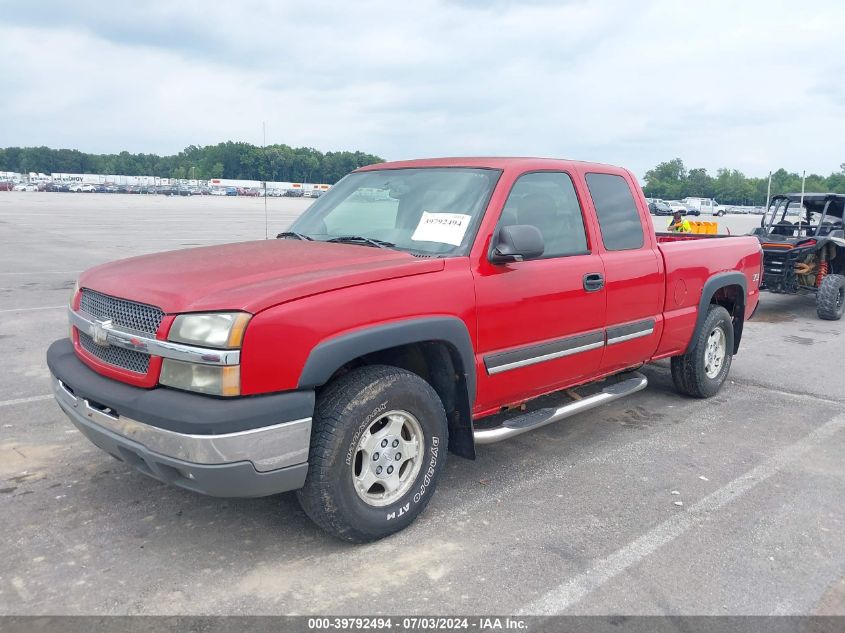 1GCEK19TX4E370626 | 2004 CHEVROLET SILVERADO 1500