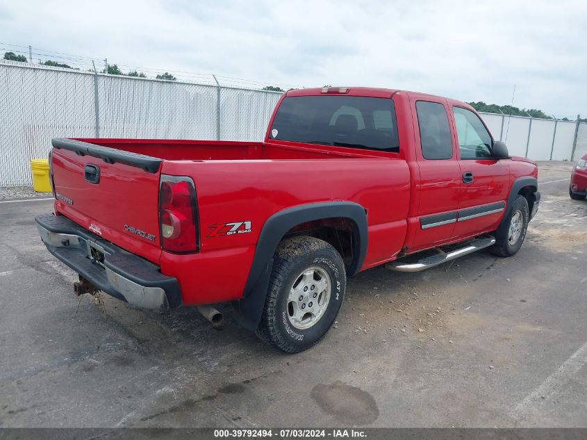 1GCEK19TX4E370626 | 2004 CHEVROLET SILVERADO 1500