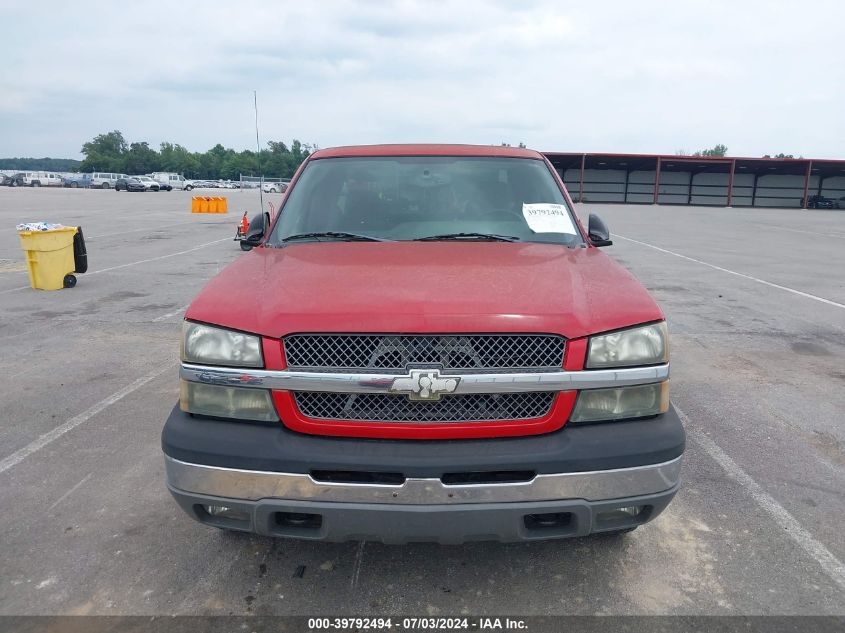 1GCEK19TX4E370626 | 2004 CHEVROLET SILVERADO 1500