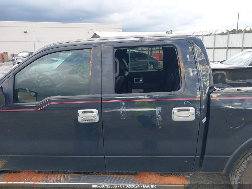 2012 Ford F-150 Lariat VIN: 1FTFW1CF8CKE16028 Lot: 39792536