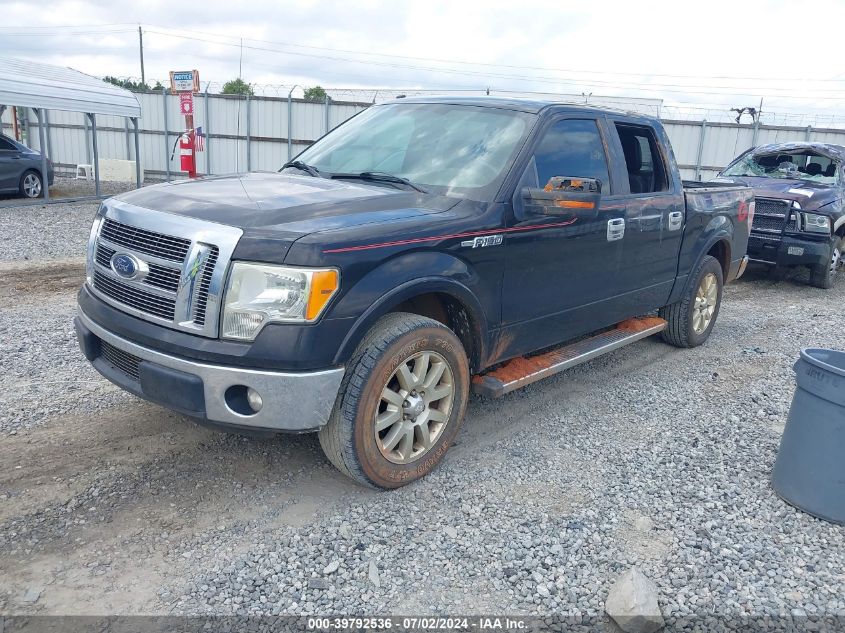 2012 Ford F-150 Lariat VIN: 1FTFW1CF8CKE16028 Lot: 39792536