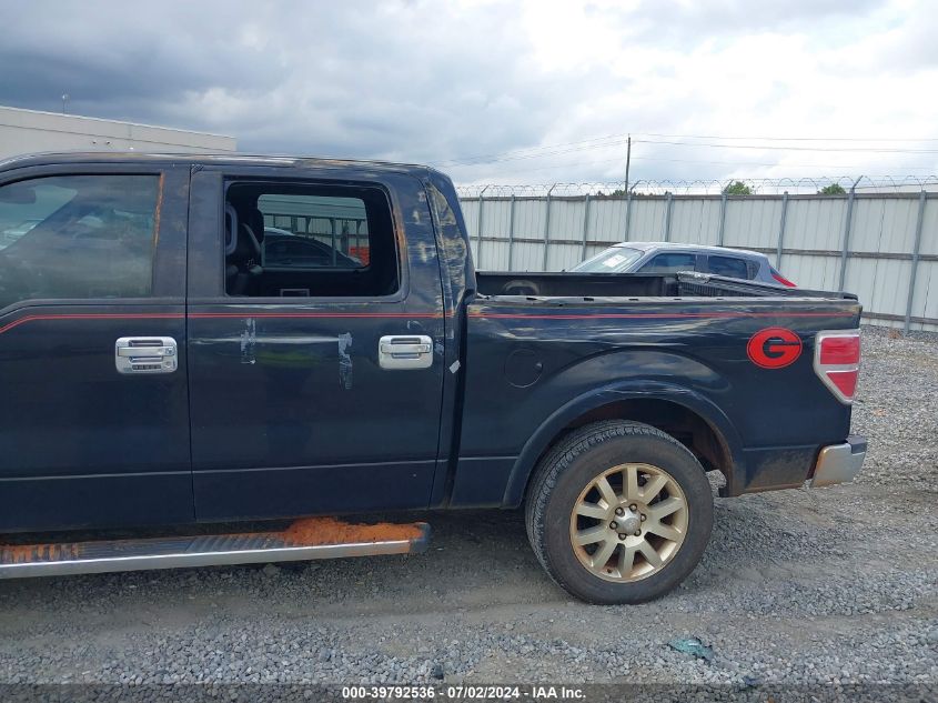 2012 Ford F-150 Lariat VIN: 1FTFW1CF8CKE16028 Lot: 39792536