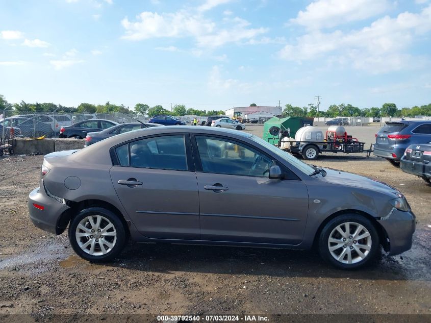 JM1BK12F071688709 2007 Mazda Mazda3 I