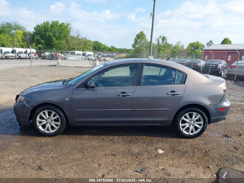 2007 Mazda Mazda3 I VIN: JM1BK12F071688709 Lot: 39792540