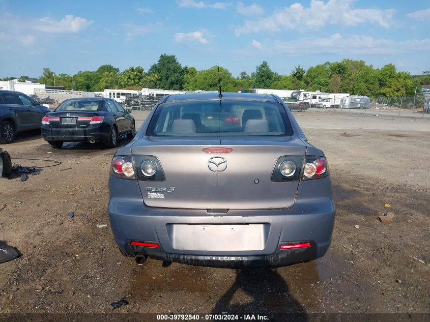 2007 Mazda Mazda3 I VIN: JM1BK12F071688709 Lot: 39792540