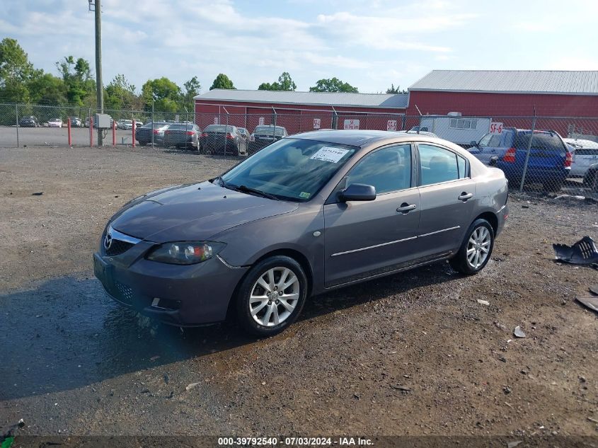 2007 Mazda Mazda3 I VIN: JM1BK12F071688709 Lot: 39792540