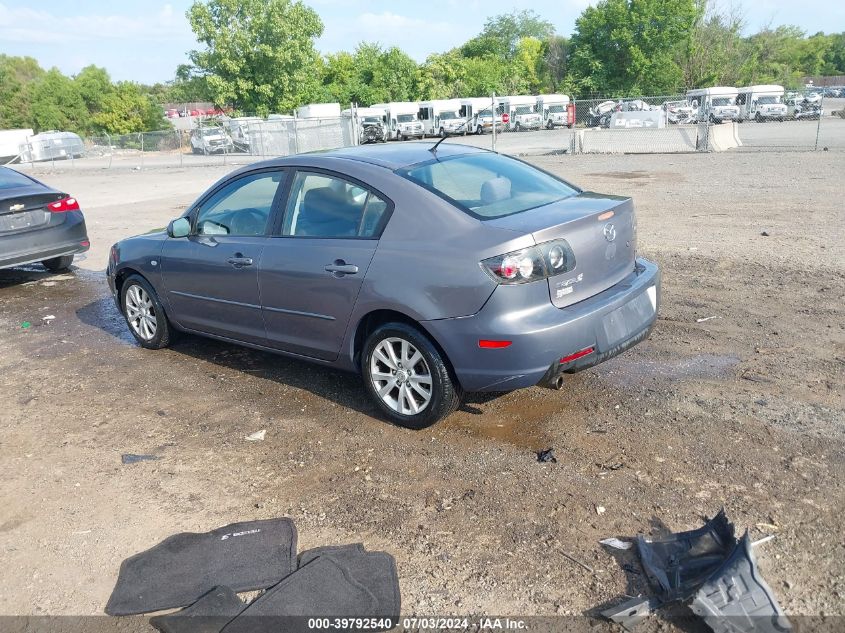 2007 Mazda Mazda3 I VIN: JM1BK12F071688709 Lot: 39792540