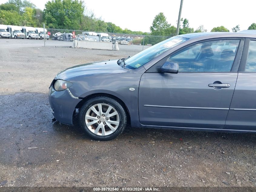 2007 Mazda Mazda3 I VIN: JM1BK12F071688709 Lot: 39792540