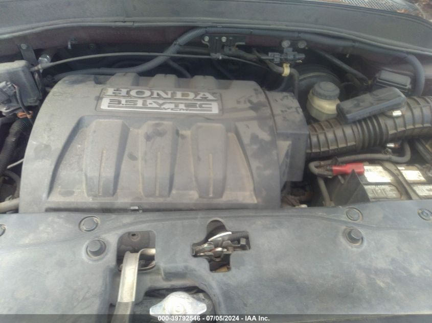 2007 Honda Pilot Ex-L VIN: 5FNYF28537B001720 Lot: 39792546