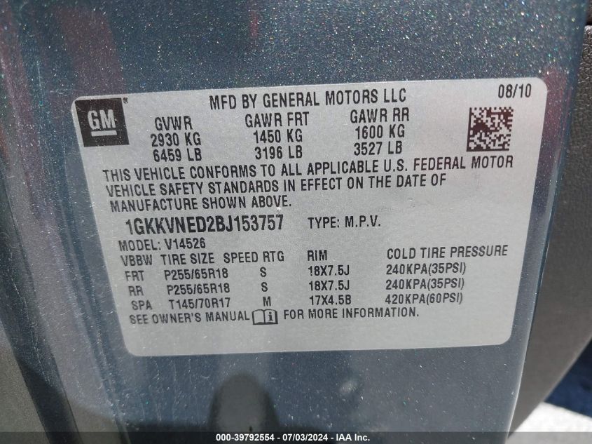 2011 GMC Acadia Sl VIN: 1GKKVNED2BJ153757 Lot: 39792554