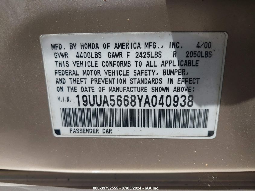 2000 Acura Tl 3.2 VIN: 19UUA5668YA040938 Lot: 39792555