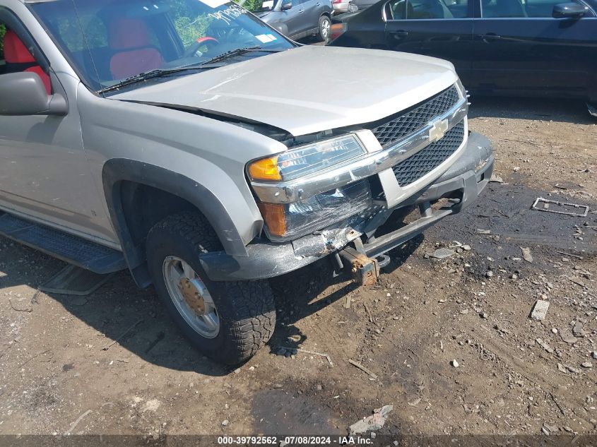 2007 Chevrolet Colorado Lt VIN: 1GCDT199178108137 Lot: 39792562