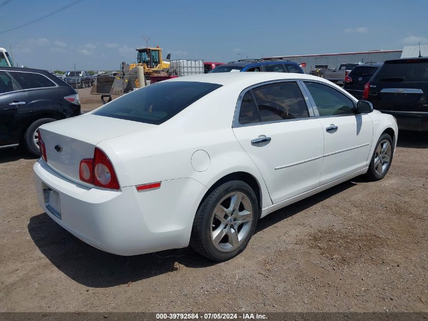 2009 Chevrolet Malibu Ls VIN: 1G1ZG57B69F159521 Lot: 39792584