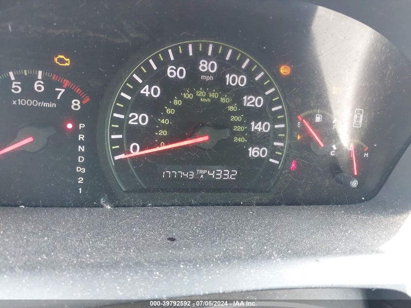 2005 Honda Accord 2.4 Dx VIN: 1HGCM56185A184525 Lot: 39792592