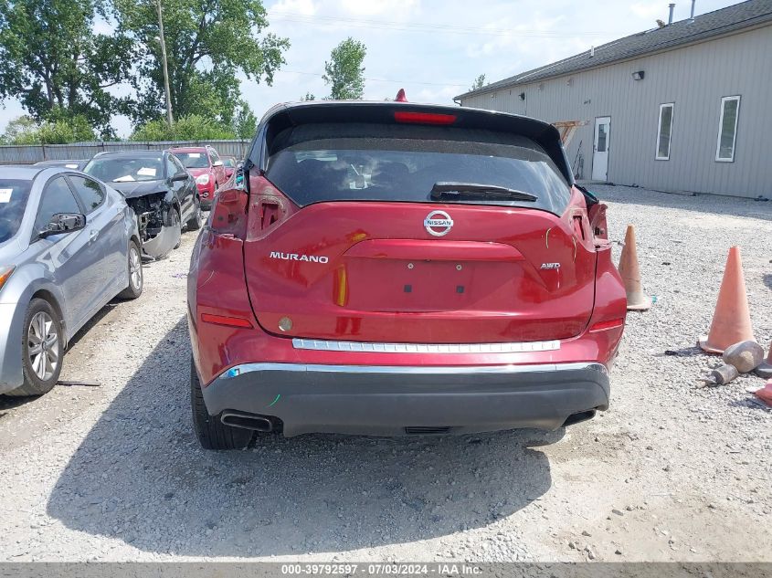 2017 Nissan Murano S/Sl/Sv/Platinum VIN: 5N1AZ2MH8HN128826 Lot: 39792597