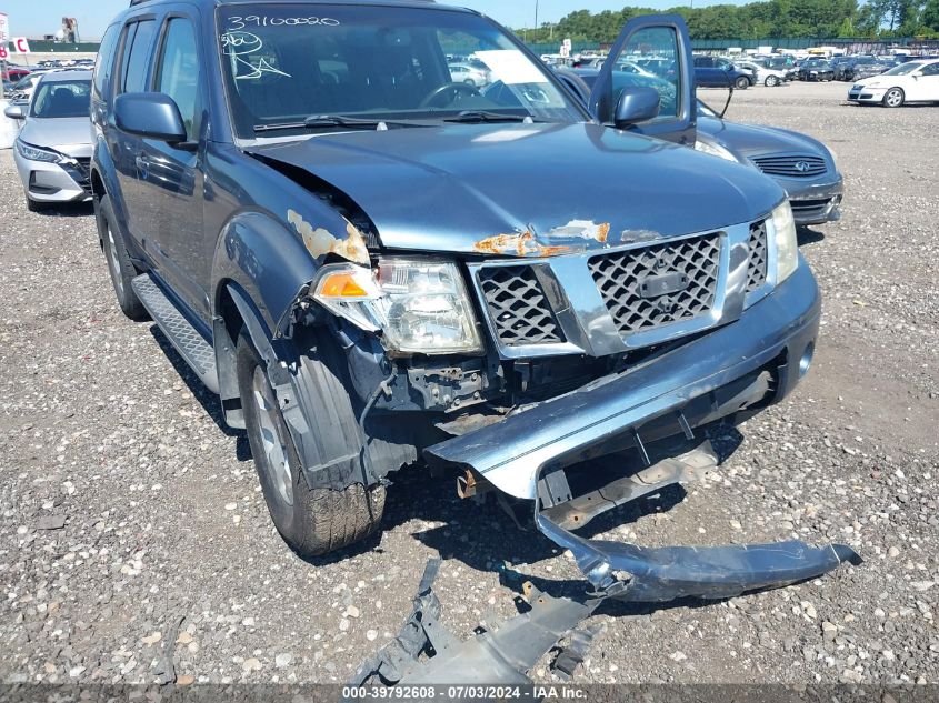 2007 Nissan Pathfinder Se VIN: 5N1AR18W77C632507 Lot: 39792608