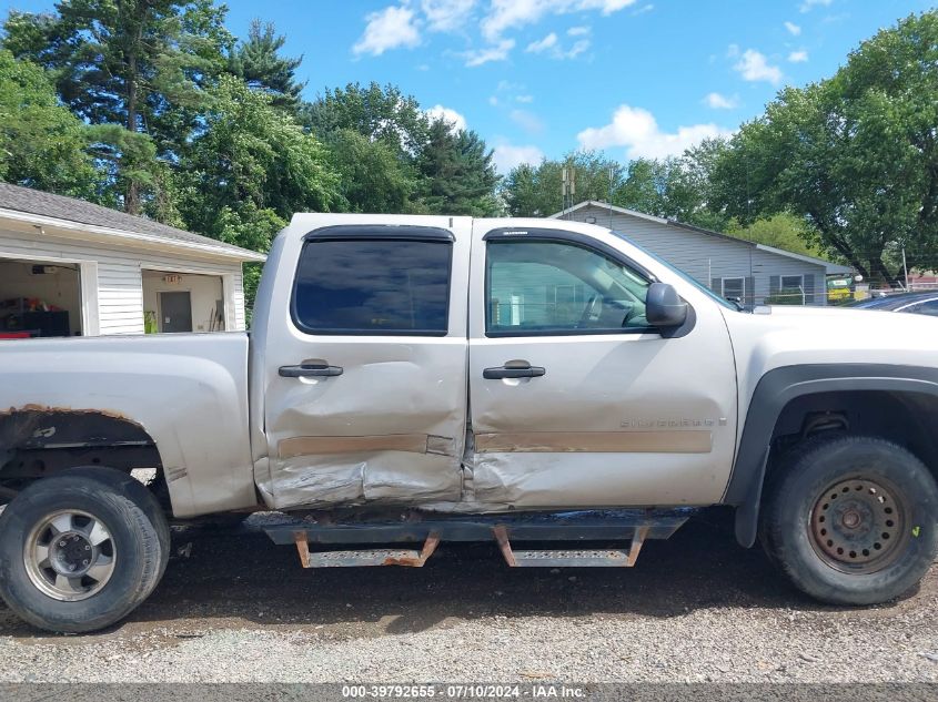 2008 Chevrolet Silverado 1500 Lt1 VIN: 3GCEC13J48G303278 Lot: 39792655