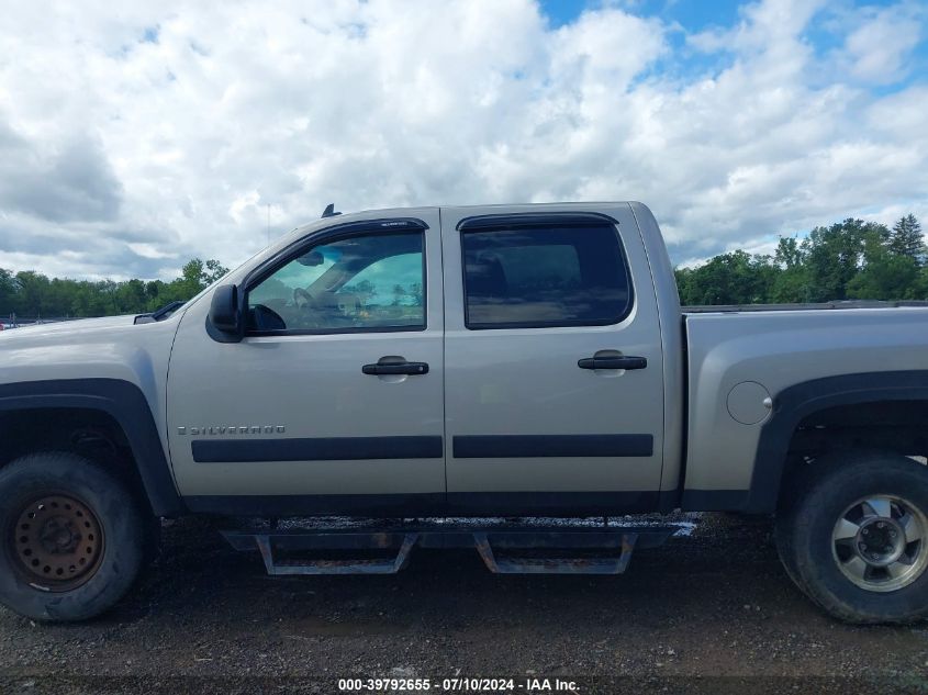 2008 Chevrolet Silverado 1500 Lt1 VIN: 3GCEC13J48G303278 Lot: 39792655