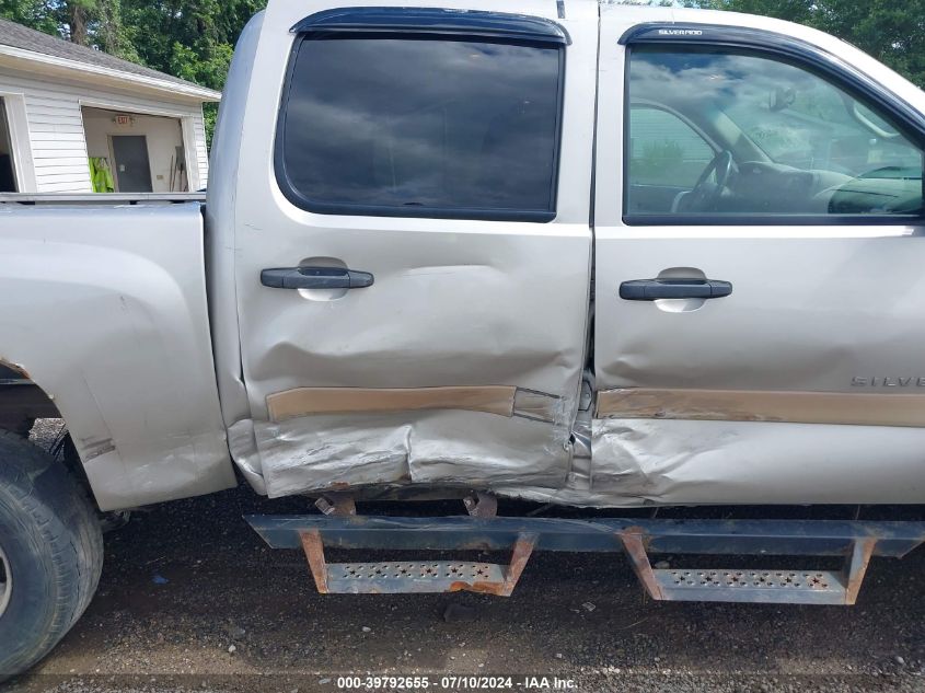 2008 Chevrolet Silverado 1500 Lt1 VIN: 3GCEC13J48G303278 Lot: 39792655