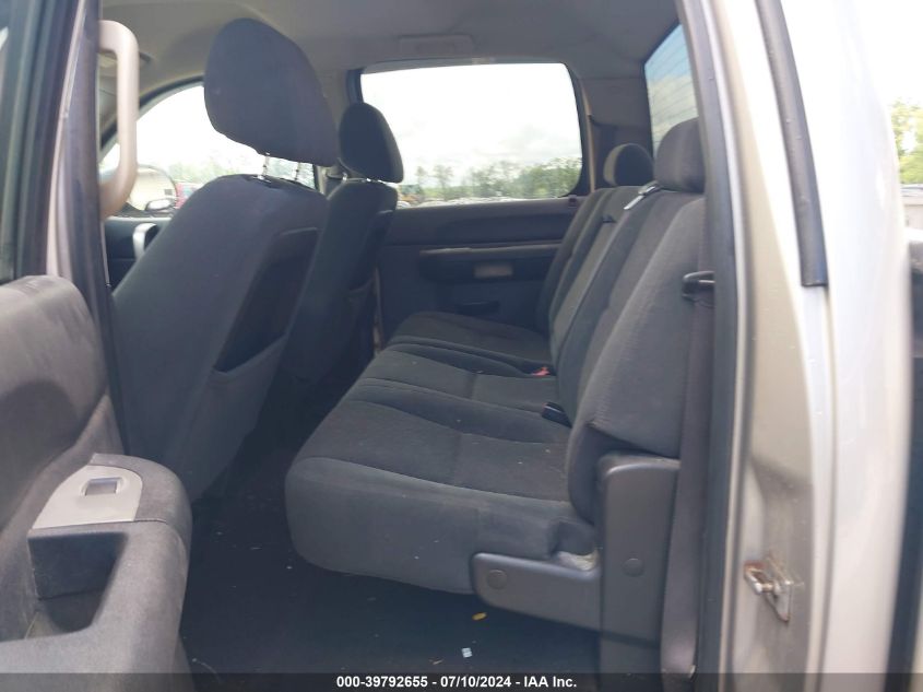 2008 Chevrolet Silverado 1500 Lt1 VIN: 3GCEC13J48G303278 Lot: 39792655