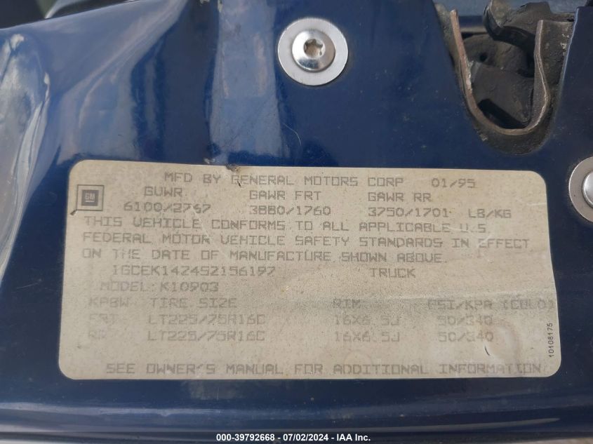 1995 Chevrolet Gmt-400 K1500 VIN: 1GCEK14Z4SZ156197 Lot: 39792668