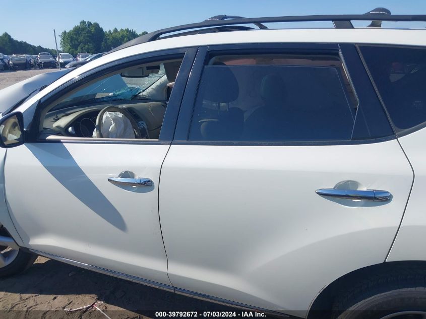 2009 Nissan Murano S/Sl/Le VIN: JN8AZ18W19W120512 Lot: 39792672