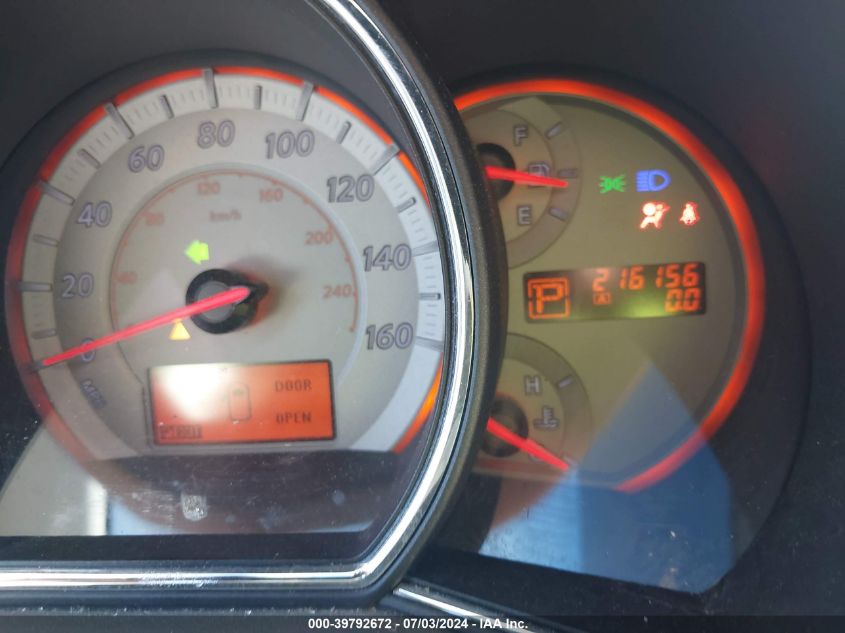 2009 Nissan Murano S/Sl/Le VIN: JN8AZ18W19W120512 Lot: 39792672