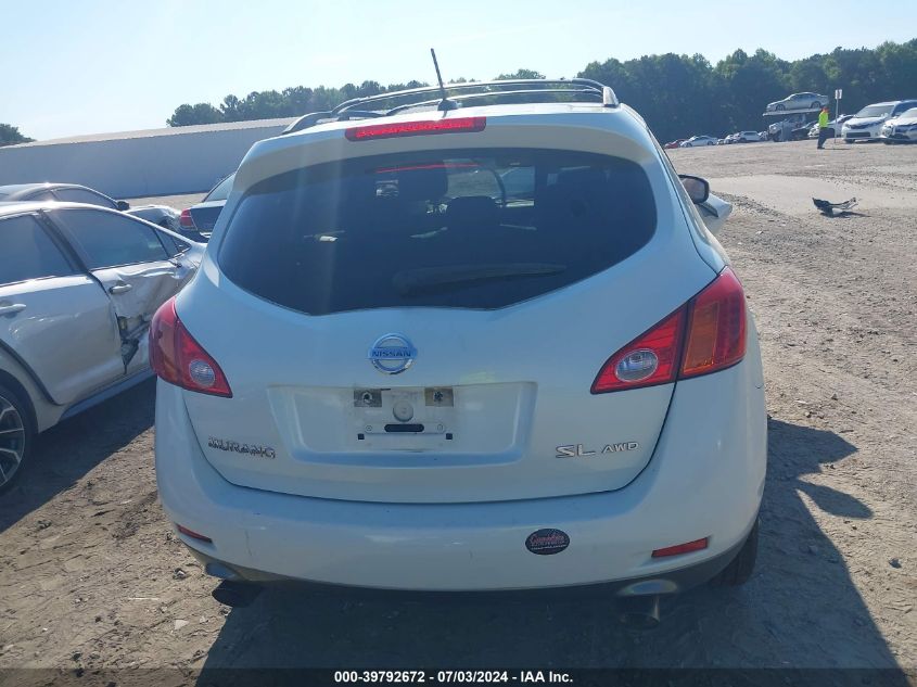 2009 Nissan Murano S/Sl/Le VIN: JN8AZ18W19W120512 Lot: 39792672