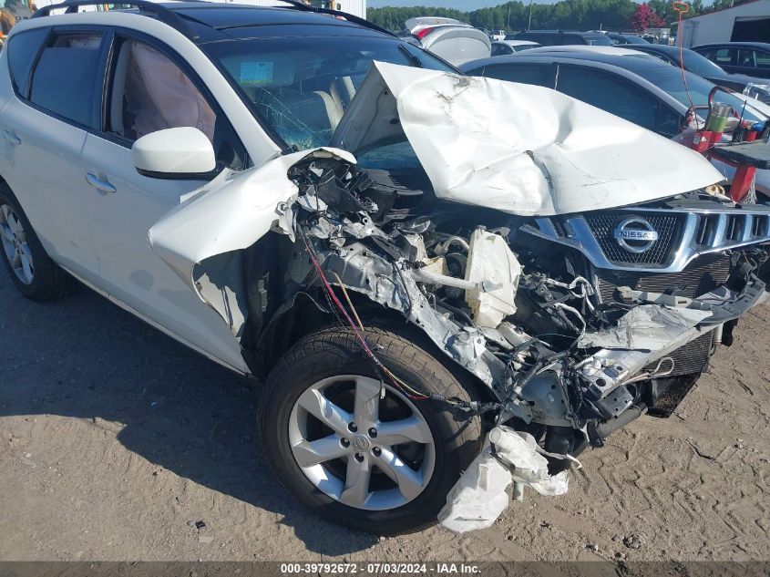 2009 Nissan Murano S/Sl/Le VIN: JN8AZ18W19W120512 Lot: 39792672