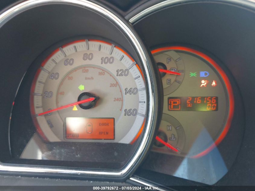 2009 Nissan Murano S/Sl/Le VIN: JN8AZ18W19W120512 Lot: 39792672