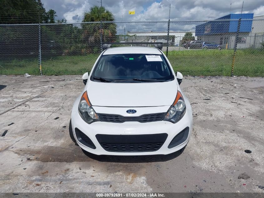 2012 Kia Rio5 Ex VIN: KNADN5A32C6012464 Lot: 39792691