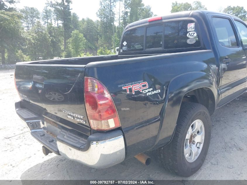 2005 Toyota Tacoma Prerunner V6 VIN: 3TMJU62N65M006314 Lot: 39792757