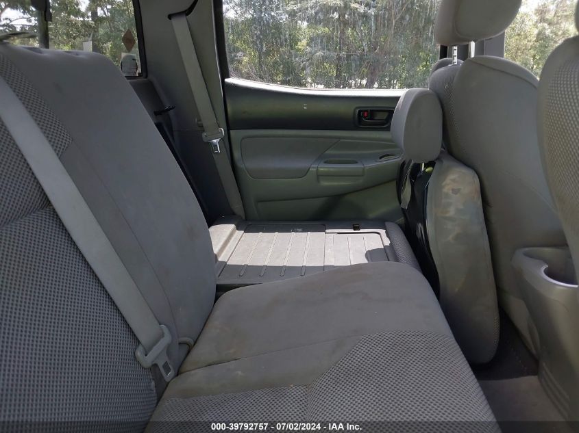 2005 Toyota Tacoma Prerunner V6 VIN: 3TMJU62N65M006314 Lot: 39792757