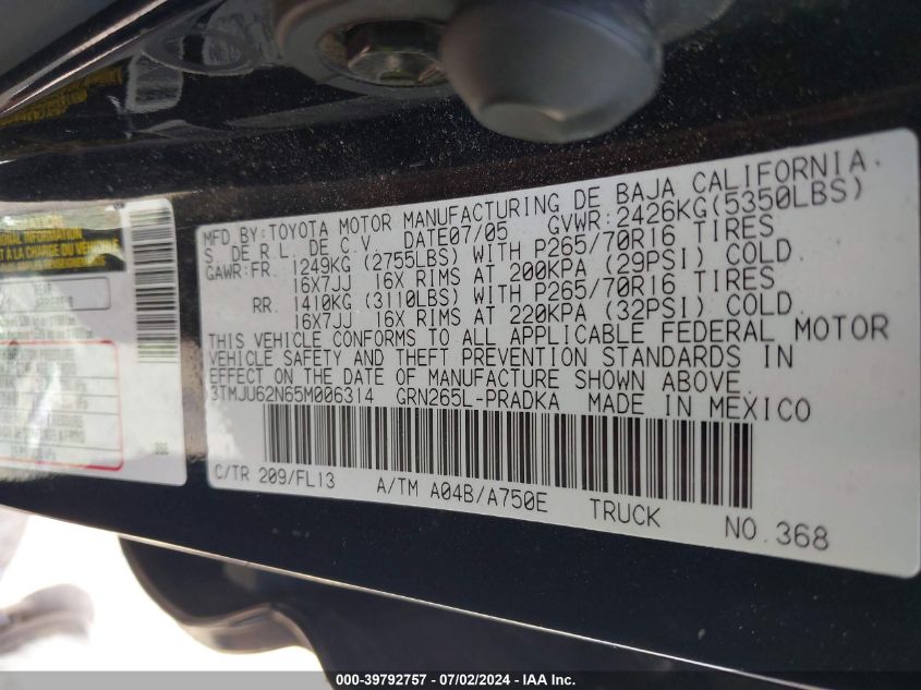 2005 Toyota Tacoma Prerunner V6 VIN: 3TMJU62N65M006314 Lot: 39792757