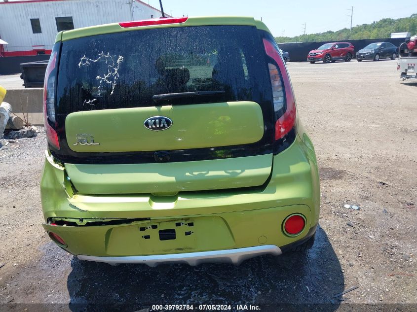 2017 Kia Soul + VIN: KNDJP3A56H7878482 Lot: 39792784