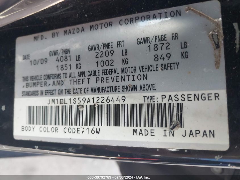 2010 Mazda Mazda3 S Sport VIN: JM1BL1S59A1226449 Lot: 39792789