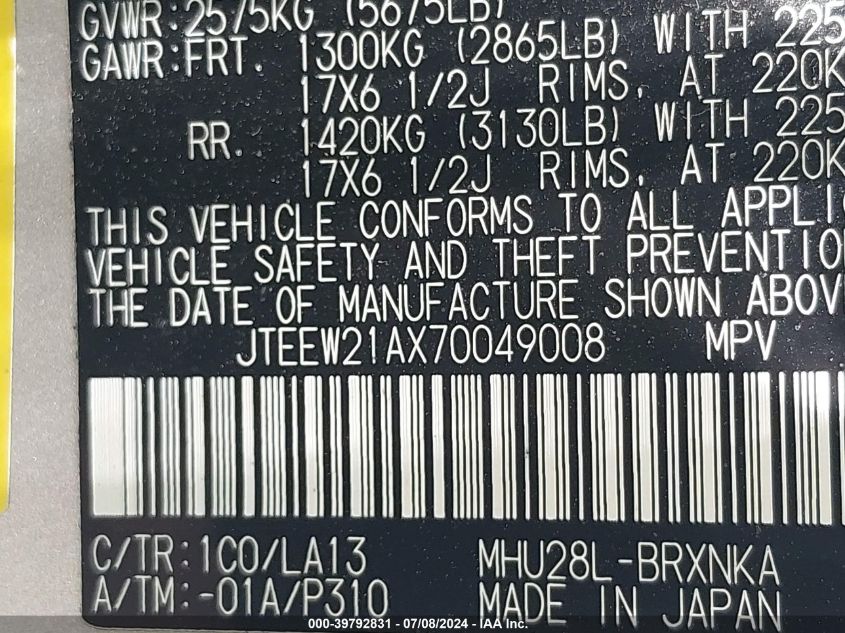 2007 Toyota Highlander Hybrid Limited V6 VIN: JTEEW21AX70049008 Lot: 39792831