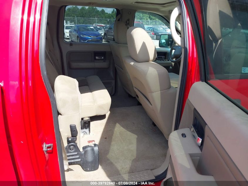 2006 Ford F-150 Fx4/Xlt VIN: 1FTPW04556KC77260 Lot: 39792840