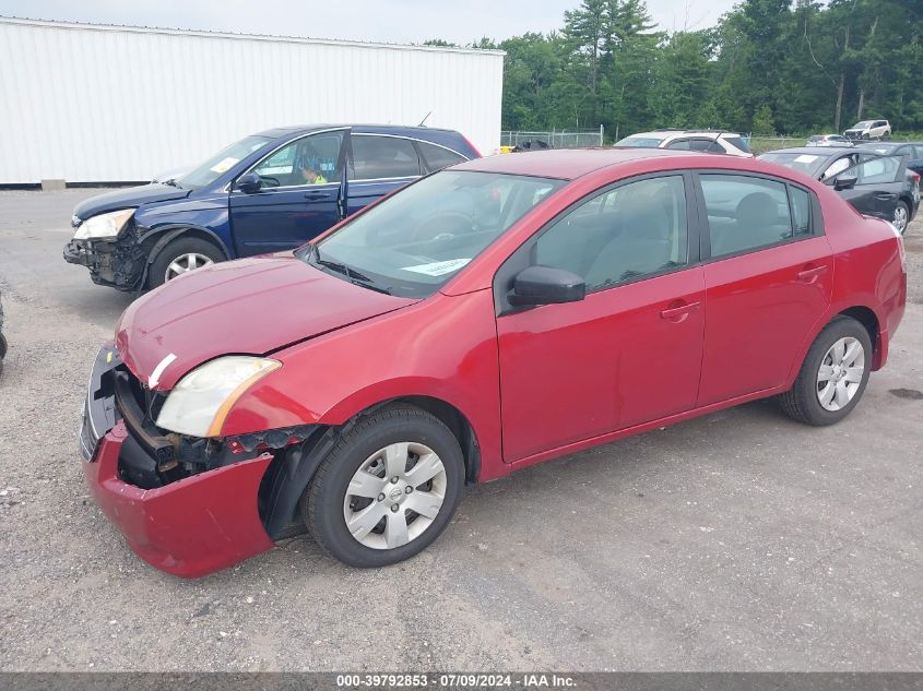 2010 Nissan Sentra 2.0/2.0S/Sr/2.0Sl VIN: 3N1AB6AP4AL708451 Lot: 39792853