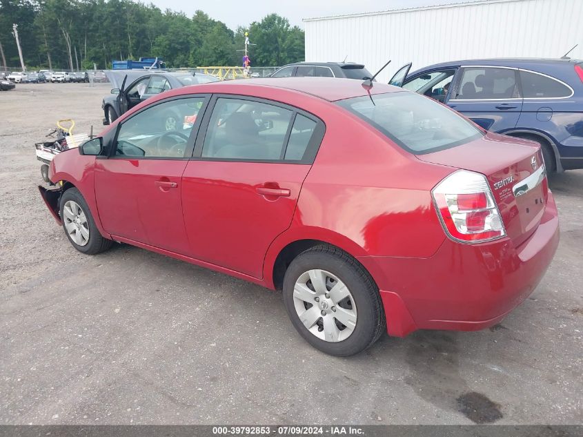 2010 Nissan Sentra 2.0/2.0S/Sr/2.0Sl VIN: 3N1AB6AP4AL708451 Lot: 39792853