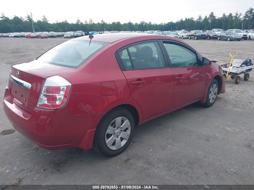 2010 Nissan Sentra 2.0/2.0S/Sr/2.0Sl VIN: 3N1AB6AP4AL708451 Lot: 39792853