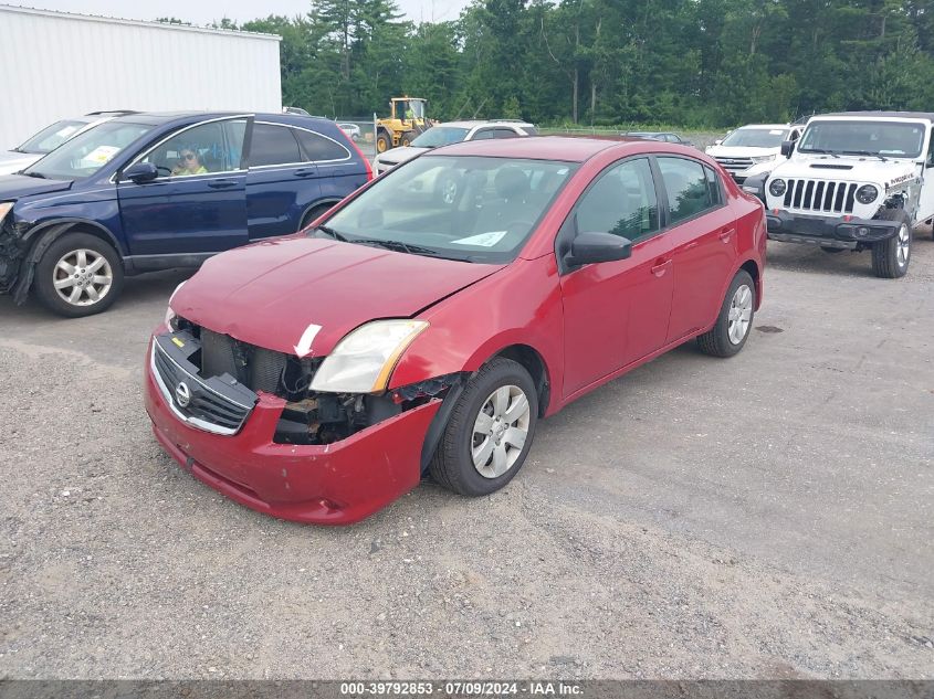 2010 Nissan Sentra 2.0/2.0S/Sr/2.0Sl VIN: 3N1AB6AP4AL708451 Lot: 39792853