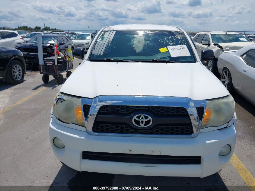 2011 Toyota Tacoma Prerunner V6 VIN: 5TFKU4HNXBX001090 Lot: 39792880