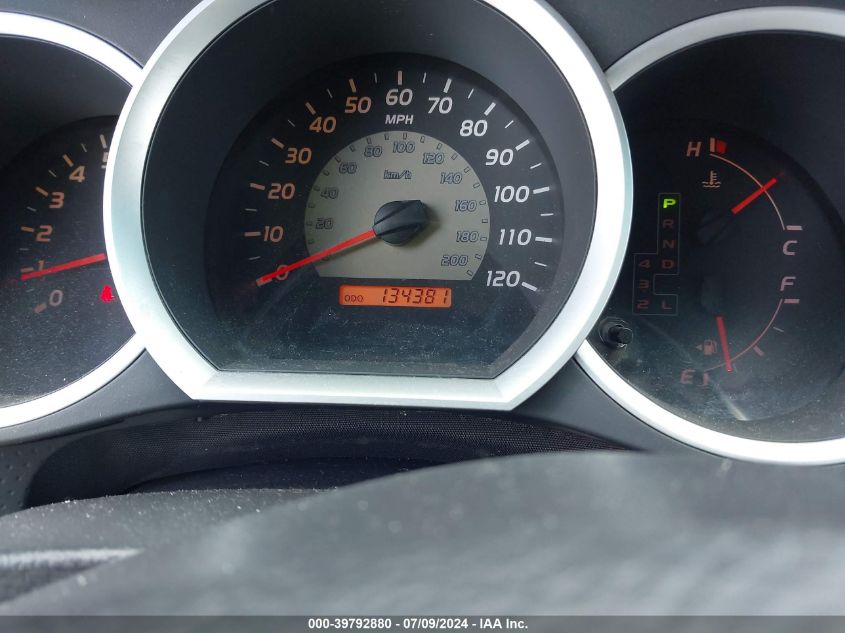 2011 Toyota Tacoma Prerunner V6 VIN: 5TFKU4HNXBX001090 Lot: 39792880