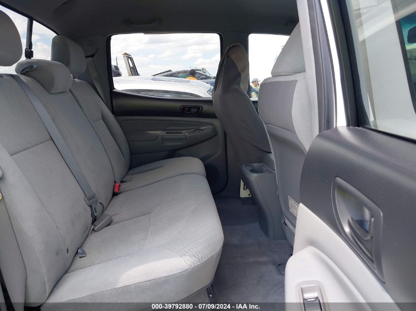 2011 Toyota Tacoma Prerunner V6 VIN: 5TFKU4HNXBX001090 Lot: 39792880