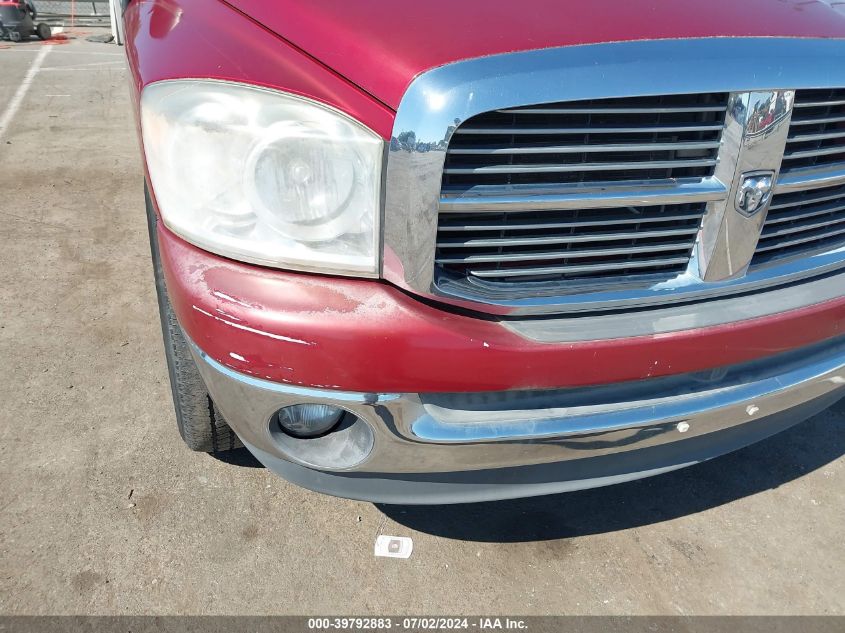 2007 Dodge Ram 1500 Slt VIN: 1D7HA18P27S226469 Lot: 39792883